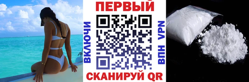 АМФ VHQ  Очёр 