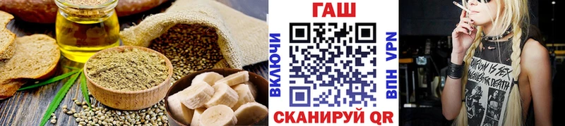 Canna-Cookies марихуана KRAKEN маркетплейс Очёр продажа наркотиков