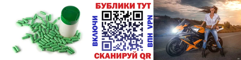 Ecstasy диски  MEGA онион  Очёр  магазин продажи  