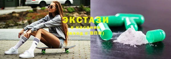 винт Осинники