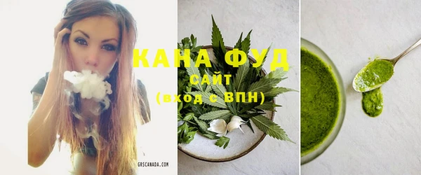 MDMA Premium VHQ Осташков