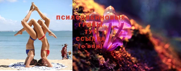 MDMA Premium VHQ Осташков