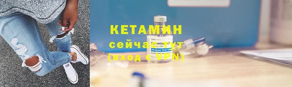 мяу мяу кристалл Остров