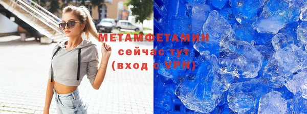 винт Осинники