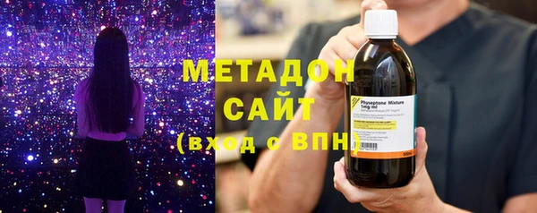 винт Осинники
