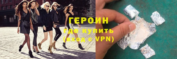 винт Осинники