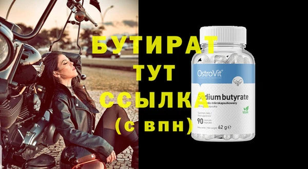 mdpv Ленск