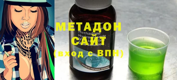 винт Осинники