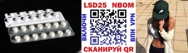 Лсд 25 экстази ecstasy сайты даркнета формула Очёр